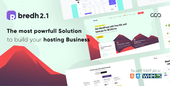 Bredh v2.1.3 - Multipurpose Web Hosting with WHMCS Template